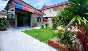 Дом, 5 спальни на продажу в Nong Prue, Паттайя Tropical Village 