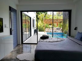 2 Schlafzimmer Villa zu verkaufen im Jungle Paradise Villas, Maret