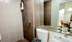 1 Bedroom Condo for sale in Lat Phrao, Bangkok The Privacy Ladprao - Sena