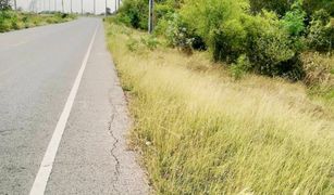 N/A Land for sale in , Nakhon Ratchasima 