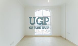 2 Bedrooms Apartment for sale in Yas Acres, Abu Dhabi Ansam 1