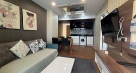 Доступные квартиры в Dusit Grand Park