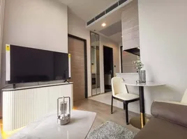 1 спален Кондо в аренду в The Crest Park Residences, Chomphon