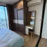 ขายคอนโด 1 ห้องนอน ในโครงการ เดอะ ทรี อินเตอร์เชนจ์, บางซื่อ, บางซื่อ