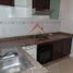 3 Bedroom Apartment for sale at Appartement 117m²à Hay Mohammadi HM644VA, Na Agadir, Agadir Ida Ou Tanane, Souss Massa Draa