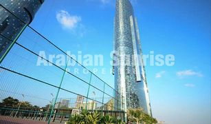 Shams Abu Dhabi, अबू धाबी Sky Tower में 2 बेडरूम अपार्टमेंट बिक्री के लिए