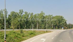 Земельный участок, N/A на продажу в Lampang Luang, Lampang 