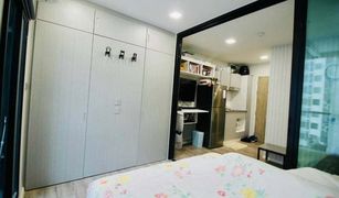 1 Schlafzimmer Wohnung zu verkaufen in Anusawari, Bangkok Modiz Interchange