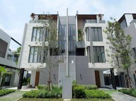 ขายบ้านเดี่ยว 3 ห้องนอน ในโครงการ อัลติจูด ฟอเรสต์ สุขุมวิท 101, บางจาก