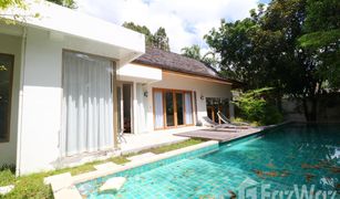 3 chambres Maison a vendre à Wichit, Phuket Tewana Home Chalong