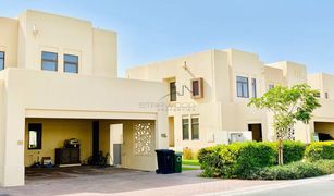 Вилла, 3 спальни на продажу в Reem Community, Дубай Mira