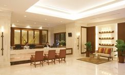 Фото 1 of the Rezeption / Lobby at Centre Point Hotel Pratunam