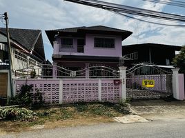 4 Bedroom House for sale in Varee Chiang Mai School, Nong Hoi, Nong Hoi