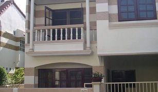 4 Bedrooms House for sale in Khan Na Yao, Bangkok Rangsiya Ram Inthra 64