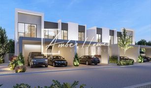 4 Bedrooms Townhouse for sale in Villanova, Dubai La Rosa