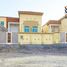 2 Bedroom Townhouse for sale at Masfoot 9, Masfoot, Ajman
