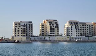 4 chambres Appartement a vendre à La Mer, Dubai Le Pont