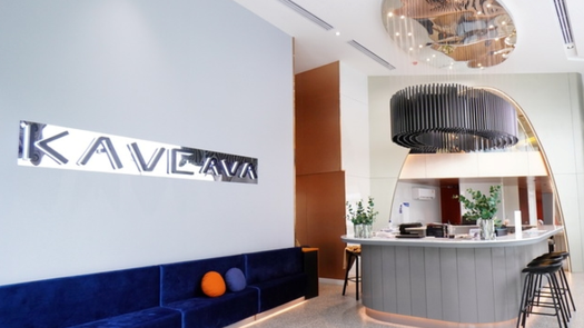 写真 1 of the Reception / Lobby Area at Kave AVA