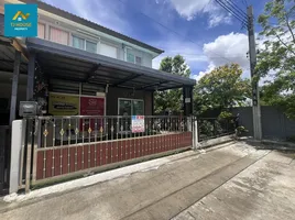 ขายบ้านเดี่ยว 3 ห้องนอน ในโครงการ บ้านพฤกษา 106 บางปู-ตำหรุ 1, บางปูใหม่