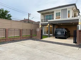 3 Schlafzimmer Haus zu vermieten im Passorn Koh Kaew, Ko Kaeo, Phuket Town