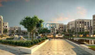 N/A Terreno (Parcela) en venta en , Abu Dhabi Alreeman