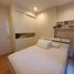 2 Schlafzimmer Appartement zu verkaufen im Q House Condo Sukhumvit 79, Phra Khanong