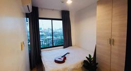 The Cabana Modern Resort Condominium 在售单元