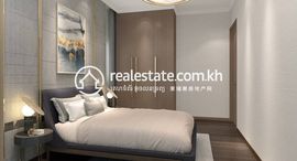 Available Units at Agile Sky Residence - One Bedroom Type B1 