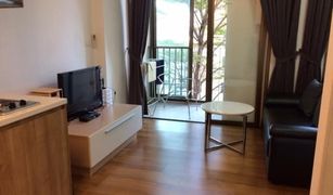 Studio Condo for sale in Bang Na, Bangkok Ideo Mix Sukhumvit 103