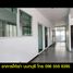 350 m² Office for rent in MRT Station, Nonthaburi, Tha Sai, Mueang Nonthaburi, Nonthaburi