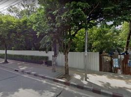  Grundstück zu verkaufen in Suan Luang, Bangkok, Suan Luang