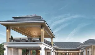 ขายวิลล่า 3 ห้องนอน ใน หนองทะเล, กระบี่ 