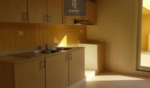 2 Bedrooms Apartment for sale in Bab Al Bahar, Ras Al-Khaimah Kahraman