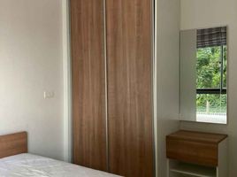 1 Bedroom Condo for rent at Motive Condo Chaengwattana, Thung Song Hong, Lak Si