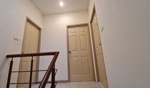 3 Bedrooms Townhouse for sale in Ratsada, Phuket Supalai City Resort Phuket