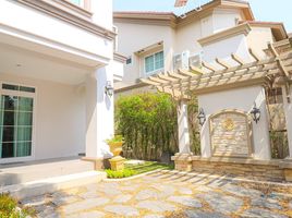 4 Bedroom Villa for rent at Nantawan Bangna Km.7, Bang Kaeo