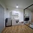 1 Bedroom Apartment for sale at The Cabana Modern Resort Condominium, Samrong