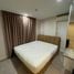 1 Schlafzimmer Appartement zu verkaufen im Metro Luxe Phaholyothin-Sutthisan, Sam Sen Nai, Phaya Thai