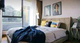 Available Units at The Lumpini 24