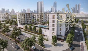 Квартира, 1 спальня на продажу в Palm Towers, Sharjah Maryam Beach Residence