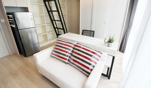 Studio Condominium a vendre à Huai Khwang, Bangkok Noble Revolve Ratchada 2
