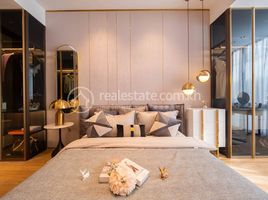 2 Schlafzimmer Appartement zu verkaufen im Vue Aston | 2 Bedrooms Type H, Nirouth, Chbar Ampov