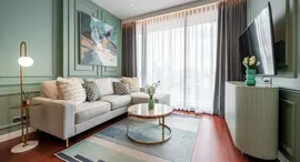 Available Units at Khun By Yoo