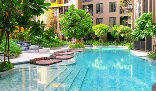 2 chambres Condominium a vendre à Wichit, Phuket THE BASE Central Phuket