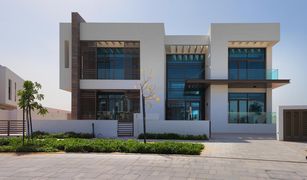 7 Schlafzimmern Villa zu verkaufen in District One, Dubai District One Villas