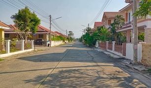 2 Schlafzimmern Haus zu verkaufen in Hua Ro, Phitsanulok Jirachot Park 