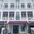 4 Schlafzimmer Reihenhaus zu verkaufen im Leon Sukhumvit 62, Bang Chak, Phra Khanong