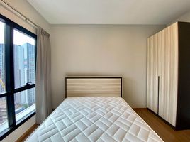 1 Bedroom Condo for rent at Metris Rama 9-Ramkhamhaeng, Hua Mak, Bang Kapi