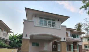 5 Bedrooms House for sale in Bang Phli Yai, Samut Prakan Nusasiri Bangphli kingkeaw