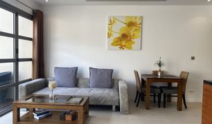 1 Schlafzimmer Villa zu verkaufen in Choeng Thale, Phuket The Harmony Villa